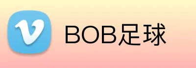 BOB足球 logo